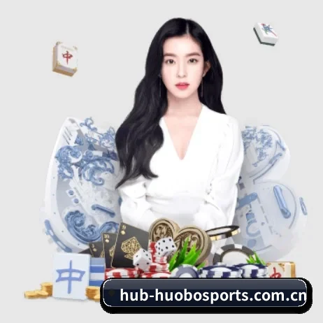 火博体育登录入口 APP 界面(HUOBOSPORTS)