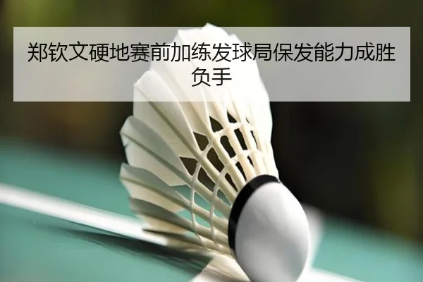 img_1787690418316_207_0_605.jpg | HUOBOSPORTS